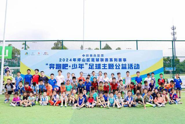 巴萨17岁天才少年亚马尔 6场比赛打进3球5助攻