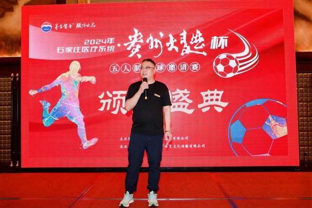 意甲女排斯坎迪奇米兰拿3分 诺瓦拉1-3不敌库内奥