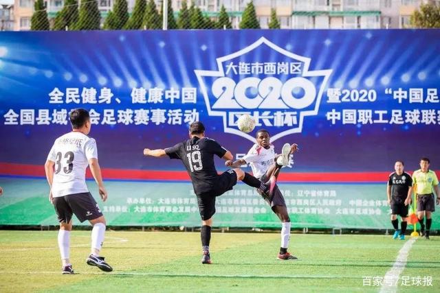 马克龙发文悼念贝利：球王永恒